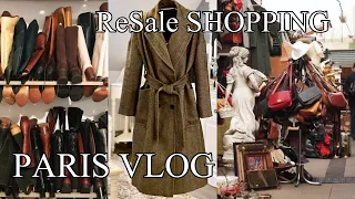 ШОППИНГ В ЕВРОПЕ ReSale. ИЩЕМ БРЕНДОВЫЕ ВЕЩИ. НАХОДКИ НА ФРАНЦУЗСКОМ РЫНКЕ. Сравниваем ЦЕНЫ