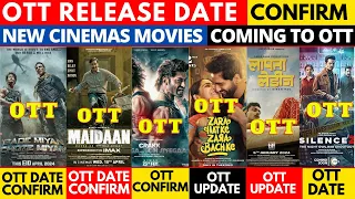 bade miyan chote miyan ott release date @NetflixIndiaOfficial maidaan ott release date@PrimeVideoIN