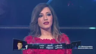 اهاب امير - انا بنسحب - البرايم 12 من ستار اكاديمي 11