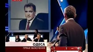 Тимошенко террористка, а её Члены педофилы?