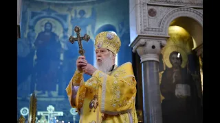 Проповідь Патріарха Філарета на свято Торжества Православ'я