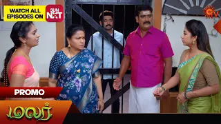 Malar - Promo | 04 May 2024  | Tamil Serial | Sun TV