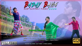 BADAY BANG NEW SANTALI  VIDEO 2021|| STEPHAN TUDU|| LAKHAN SOREN || SEFALI HEMBROM ||