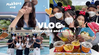 【Vlog】夏のディズニーランドとシー両方を楽しんだ🐭🏰💕これが大学生の夏休み！👦🏻👧🏻