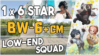 BW-6 + Challenge Mode | Low-End Squad |【Arknights】