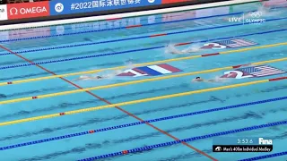 400m IM 4:04.28 WORLD CHAMPION FINAL 2022 World Swimming Championships Budapest