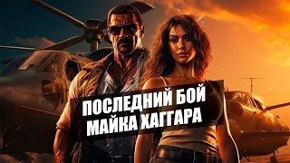 Обзор Final Fight 3 ● Что произошло во время последнего срока мэра-рестлера