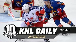 Daily KHL Update - March 24th, 2018 (English)