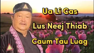 Ua Li Cas Lus Neej Thiab Caum Tau Luag (06/05/2024)