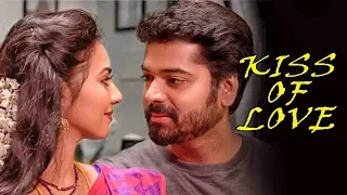 Kiss of Love | Thiru & Anandhi | Best of Naayagi