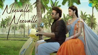 Neevalle Neevalle - Video Song | Aatagallu | Jagapathi Babu | Darshana Banik | Paruchuri Murali