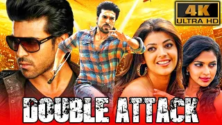 Ram Charan Superhit Action Comedy Film | डबल अटैक (4K) | काजल अग्रवाल, अमला पॉल, ब्रह्मानंदम