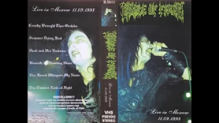 Cradle Of Filth - Live in Moscow 09.11.1998