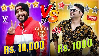 Rs 1,000 VS Rs 10,000 OUTFIT CHALLENGE !!