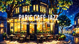 Italian Winter Morning Coffee Shop Ambience with Sweet Bossa Nova Jazz Music For Work, Study