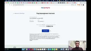 Лови CashBack. Как оплатить квартплату (Временно пока не сделали оплату по реквизитам) с нашей карты