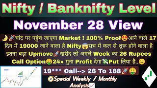 Nifty & Bank Nifty Tomorrow Prediction 28 November Monday | Bank Nifty & Nifty Options For Tomorrow