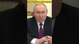 Путин вперше сказав правду? "УПРАВЛЯТЬ РОССИЕЙ СОВСЕМ НЕ СЛОЖНО. НО АБСОЛЮТНО БЕЗПОЛЕЗНО!"