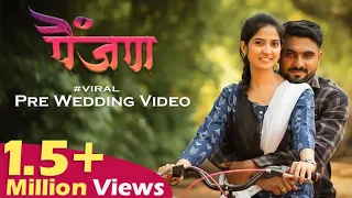 PreWedding Video | Painjan | Divya & Datta |Ruturraj Satputee | Akshay Kshirsagar |Blackboxcineworld