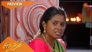 Sundari - Preview | Full EP free on SUN NXT | 10 August 2022 | Sun TV | Tamil Serial