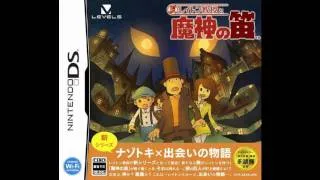 Professor Layton music Professor Layton and the Devil' s Flute theme (Live ver.)