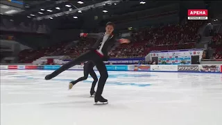 2018 Russian National   Pairs SP   Anastasia Mishina & Alexander Galiamov   Party like a Russia