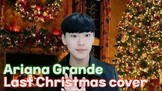 래퍼가 부르는 캐롤 Ariana Grande - Last Christmas 남자버전 커버🎅