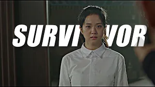 SURVIVOR - Multifemale