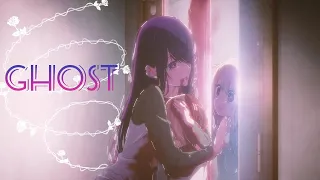 Oshi No Ko - GHOST