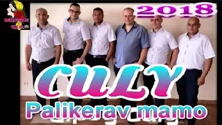 culy NOVINKA  palikerav mamo 2018