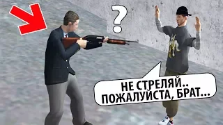 УБЬЁТ ЛИ БОМЖ ИГРОКА ЗА 100.000$ в GTA SAMP? - ARIZONA RP