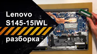 Добавление ОЗУ в Lenovo IdeaPad S145-15IWL.mp4