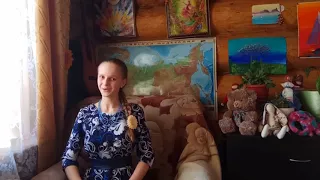 Утро в Родовом Поместье