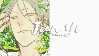 delivering your best friend's love letters with jian yi | Jian Yi Playlist | 19 Days