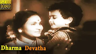 Dharma Devatha Full Movie HD | Santi Kumari | Relangi | Telugu Classic Cinema