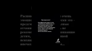 последние слова космонавта Владимира комарова перед гибелью