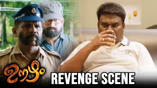 Prithviraj Sukumaran Revenge Scene | Oozham Movie Scenes Malayalam | Malayala Mantra |