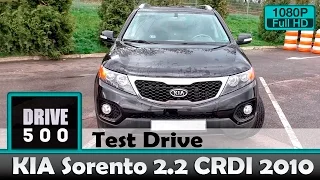 KIA Sorento 2010  2.2 CRDI 5 лет эксплуатации!