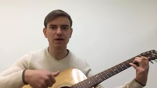 Макс Барских-Неверная_my cover