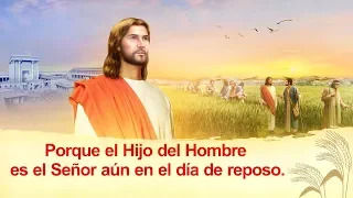 La Palabra de Dios | La obra de Dios, el carácter de Dios y Dios mismo (III) Parte 2