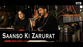 Sanso Ki Jarurat | @Honey_Tune_Band | Subhas Choubisa | Aashiqui