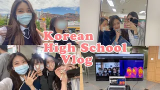 [VLOG] Daily life of Korean High School Student🏫 / First Day Of Senior