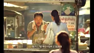 "Silence of Love" [ภาพยนตร์โฆษณา ปี พ.ศ.2554 ] [Official TVC 2011: Thai Life Insurance]