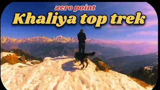 Khaliya top trek finally Kaliya top munsiyari Uttarakhand ( zero point )