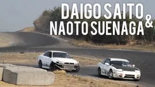 Daigo Saito & Naoto Suenaga Nishi Battles | Crazy Drift Entries! | Ebisu Circuit ドリフト Matsuri