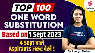 One Word Substitution For SSC MTS | Top 100 One Word Substitution For SSC MTS 2023 | Ananya Ma'am