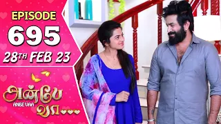 Anbe Vaa Serial | Episode 695 | 28th Feb 2023 | Virat | Delna Davis | Saregama TV Shows Tamil