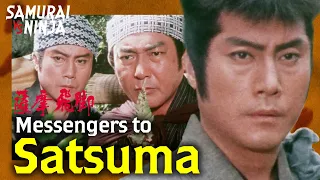 Messengers to Satsuma | samurai action drama | Full movie