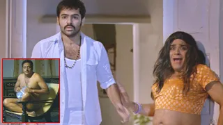 Ram Pothineni, Kriti Kharbanda Recent Blockbuster Full HD Action/Drama Part 13 | Nede Chudandi