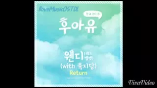 [Cover] Return Wendy ft Yuk Ji Dam by Miera